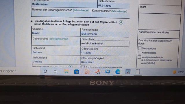 Jobcenter. Заполняем Antrag KI смотреть онлайн