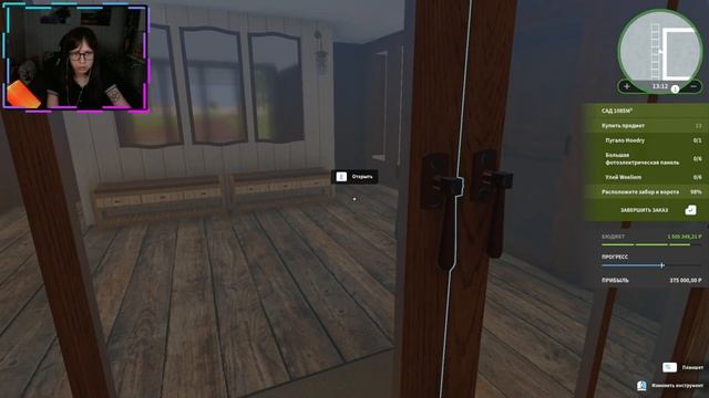 ЕДИНСТВЕННОЕ РЕШЕНИЕ. House Flipper - Farm DLC смотреть онлайн