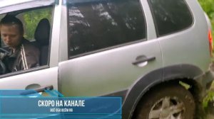 Капец бамперу. Новая МТ резина. Шевралет Нива..mp4