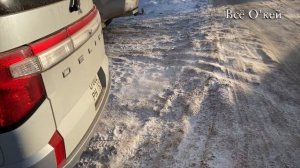 МИТСУБИСИ ДЕЛИКА ЗАПУСК ДИЗЕЛЬНОГО ДВИГАТЕЛЯ -16С