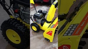 Снегоуборщик КАЛИБР.6.5/61.