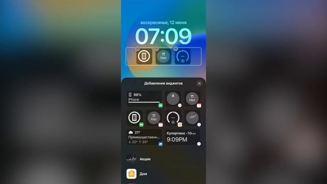 iOS 16 - скрытые фишки, о которых еще никто не знает! Новые секреты iPhone ! Супер ПОЛЕЗНЫЕ функции