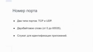 Разжёванный курс по Linux для чайников. Часть 1_1