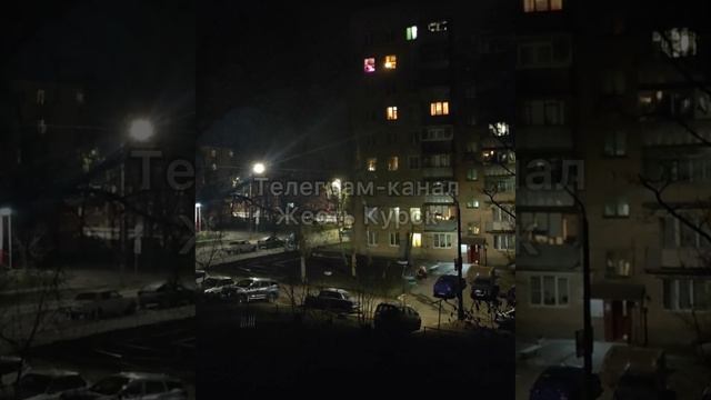 🚨Сирена в Курской области. опасность атаки БПЛА. смотреть онлайн