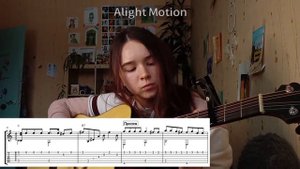 Прекрасное далёко на гитаре + Табы. Cover ✌?? загляни в описание)