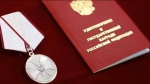 Странные награды в России  И не только у ряженых казаков