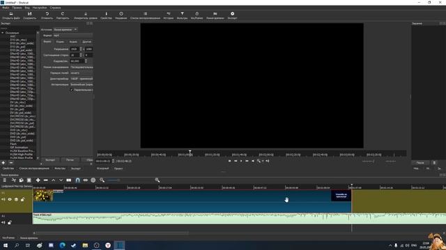 Видеоредактор Shotcut. Как добавить звук в видео?