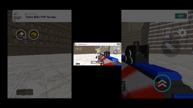 Скибиди туалет 3