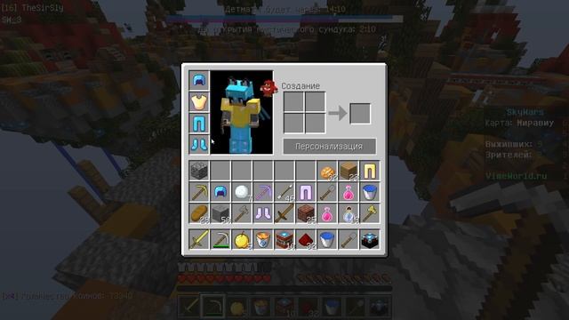 ⛔ ЗАПРЕЩЕННЫЙ В РОССИИ ТЕЛЕГРАМ ТЕКСТУРПАК! смотреть онлайн