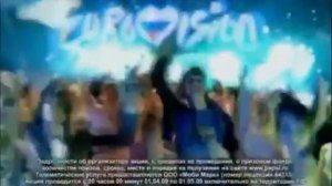 Анонсы и рекламный блок (ДТВ, 20.04.2009) 2