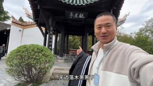 長江遊輪第六天，李白筆下的白帝城，如今成為一座孤島！【大海去旅行】