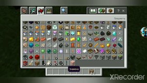 Как сделать Пиратский флаг в Майнкрафт пе туториал