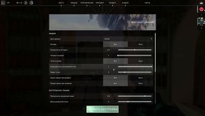 Как Сделать Прицел Точку В Валорант? | Как Сделать Читерский Прицел В Valorant?