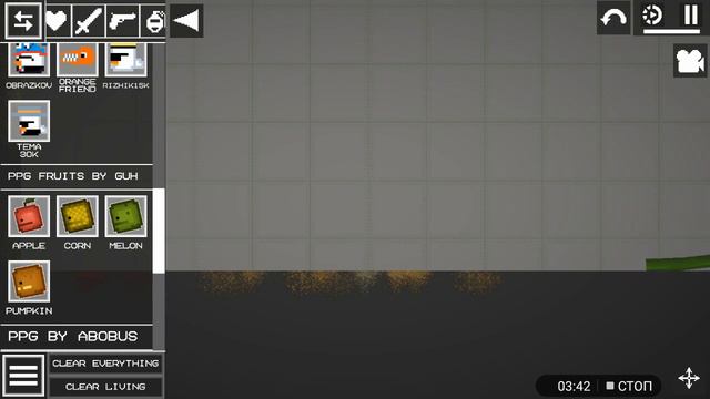 сделал кого только он не может стоять?!?! смотреть онлайн