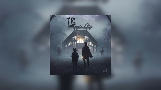 ЛСП - Воскресение (Slowed + reverb) смотреть онлайн