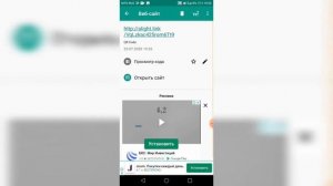 ❤️Как пользоваться QR кодами?! QR КОДЫ ТУТ?