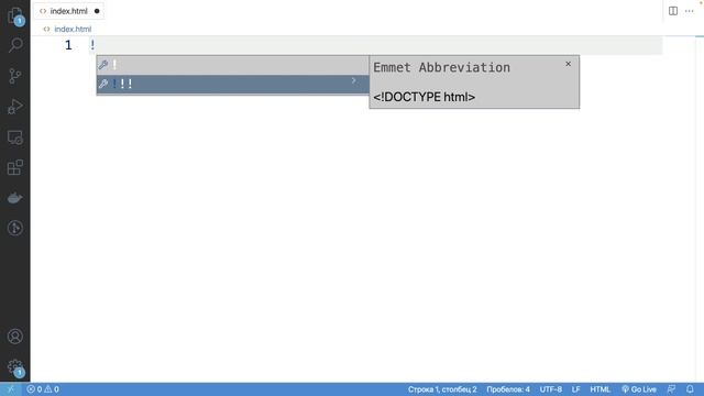 Form and CSS смотреть онлайн