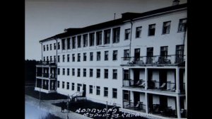 Курорт "Озеро Карачи" 1970 годы.