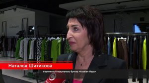 Дизайнер Янис Чамалиди презентовал новую коллекцию в бутике "fashion Plaza"