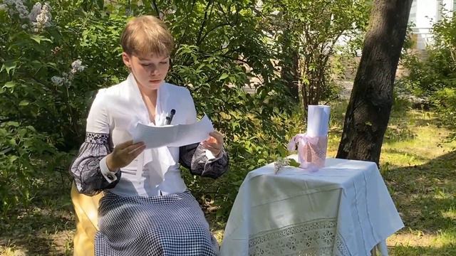 проза 4
