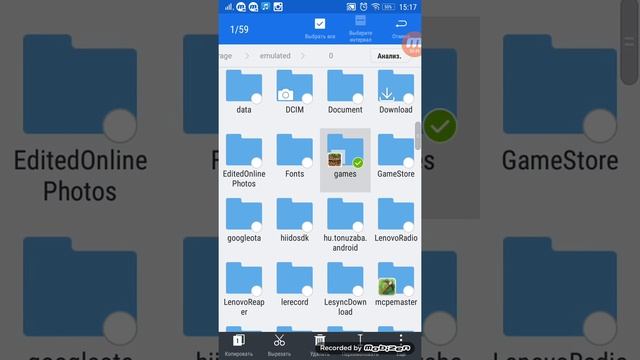 Что делать если вылетает Minecrafte PE? 0.16.0 0.15.90 смотреть онлайн