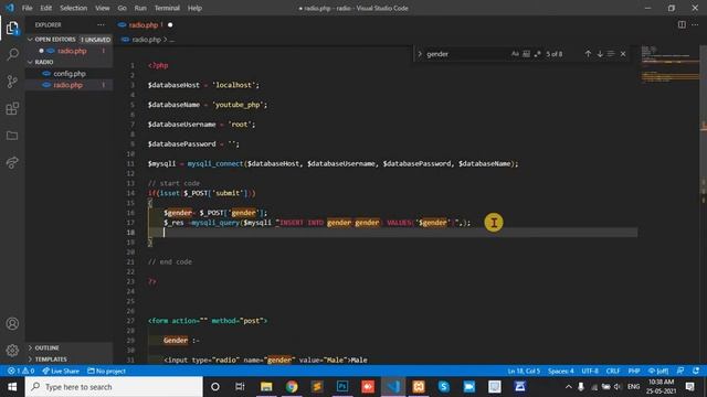 how to insert radio button value in database using php