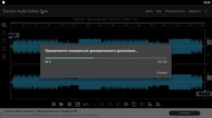 Программа для записи звука|doninn audio editor,туториал андроид