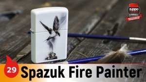 29: Зажигалки серии Zippo Spazuk