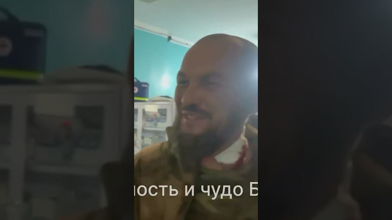 Нательный крестик спас бойца от верной смерти.