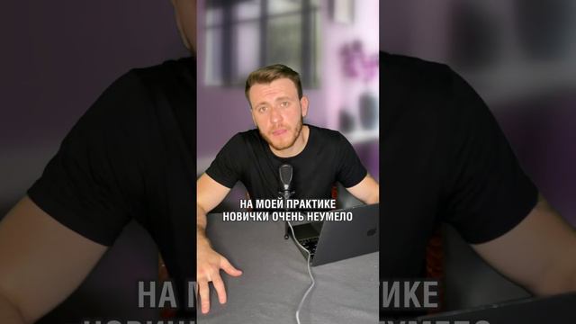 С каким товаром лучше не выходить на WB