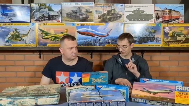 Иори, Сихарули и Сухумприбор