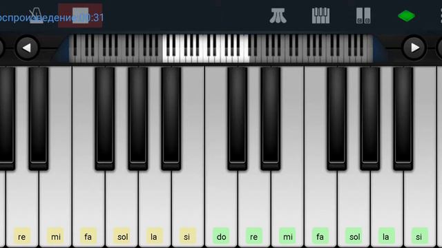 Сектор Газа ,, Тёща моя" одним пальцем на пианино смотреть онлайн