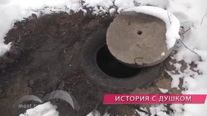ЛГЭК бьет тревогу: «черные» ассенизаторы незаконно сливают нечистоты в городские колодцы