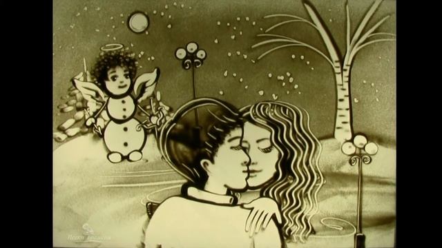 Рисование песком. Песочное шоу. Пески времени.
