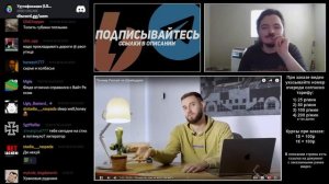 Маргинал пояснил что россия слишком велика чтобы быть счастливой