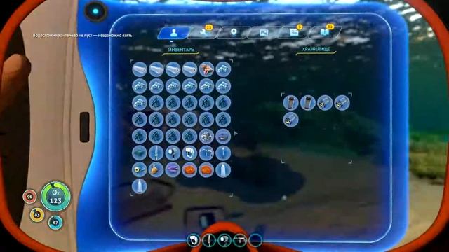 Subnautica #2 ⇒ Глайдер, Взрыв "Авроры", противорадиационный костюм и сборщик транспорта ► OniX_Pla смотреть онлайн