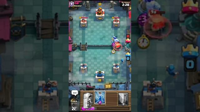 Прохожу испытание с картой стенобой смотреть онлайн