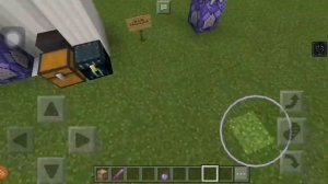 КАК СДЕЛАТЬ МЕЧ БОГА | МАЙНКРАФТ ПЕ 1.1.5