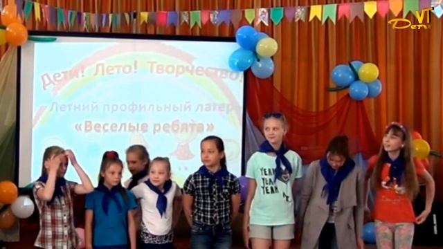 Открытие 22 сезона "Веселые ребята" смотреть онлайн