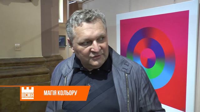 Виставку картин Стефана-Арпада Мадяра презентували в Івано-Франківську