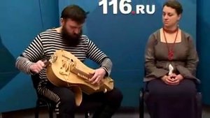 Древний русский музыкальный инструмент Лира