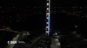 Гигантский Термометр на дымовой трубе Казань