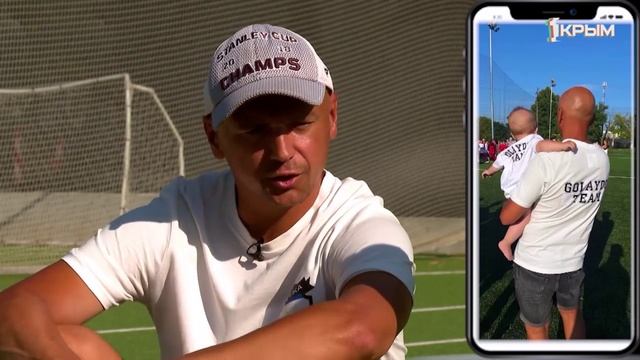 Спорт. Лица. Денис Голайдо. Выпуск от 05.08.23