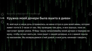 ГЛЮКИ В МАТРИЦЕ #5 - Жуткие истории