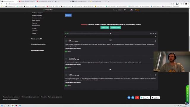 Папич показал, как правильно нужно поздравлять с др?