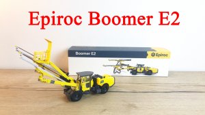 Подземная буровая установка Atlas Copco Boomer E2