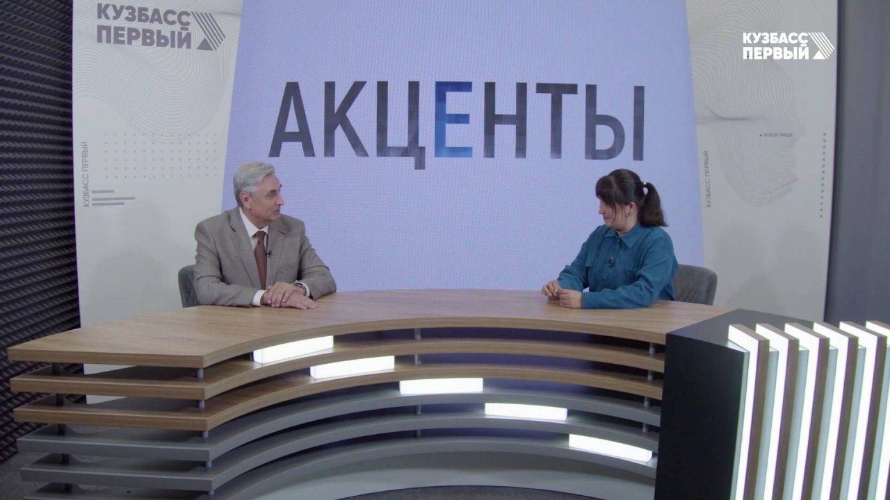 Акценты. Выпуск от 05.09.2024. Итоги приемной кампании КемГМУ