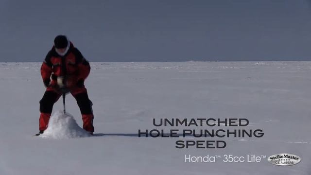 Strikemaster Honda Lite смотреть онлайн