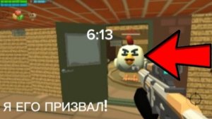 🫣ПРИЗВАЛ 6:13! **завтра меня не будет** (2)