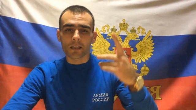 MILLENIUM - Лишние слова! Армейская зарисовка #4